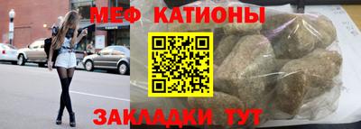 jwh Можайск