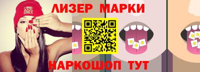 jwh Можайск