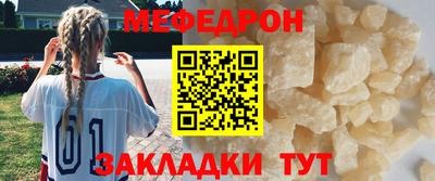 jwh Можайск