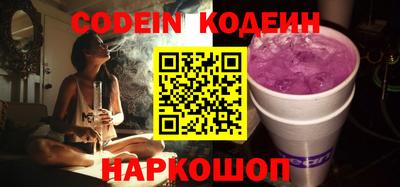 MDMA Premium VHQ Можга