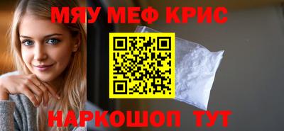 MDMA Premium VHQ Можга