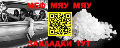 MDMA Premium VHQ Можга