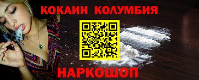 MDMA Premium VHQ Можга