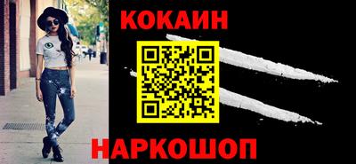 jwh Можайск