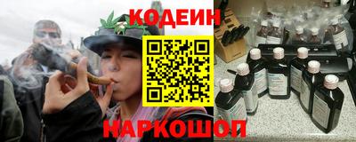 амфетамин Моздок