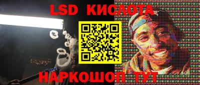 амфетамин Моздок