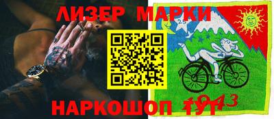 амфетамин Моздок