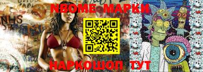 MDMA Premium VHQ Можга