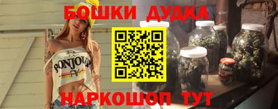 jwh Можайск