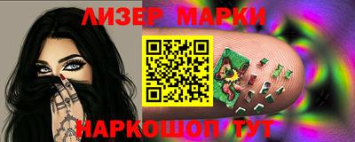 MDMA Premium VHQ Можга