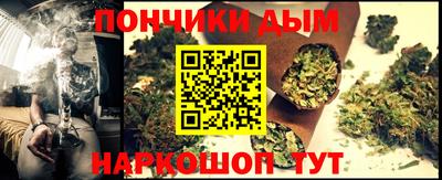 амфетамин Моздок