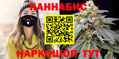 амфетамин Моздок