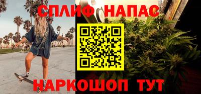 jwh Можайск