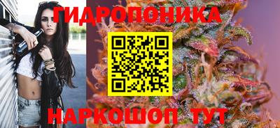 амфетамин Моздок