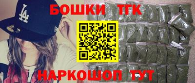 амфетамин Моздок