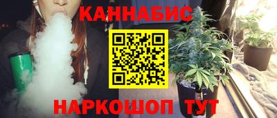 jwh Можайск