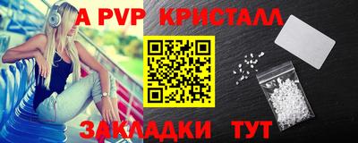 MDMA Premium VHQ Можга