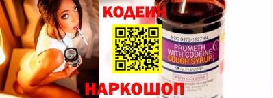 jwh Можайск