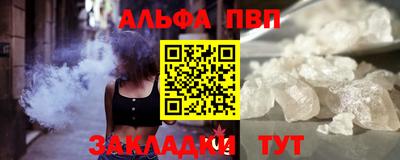 MDMA Premium VHQ Можга