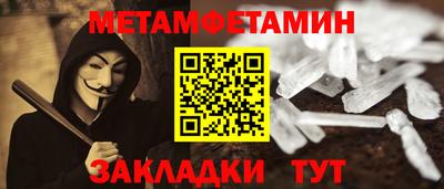 MDMA Premium VHQ Можга
