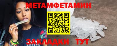 кокаин VHQ Наро-Фоминск