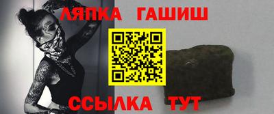 амфетамин Моздок