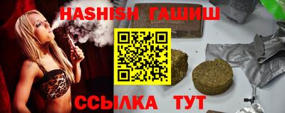 jwh Можайск