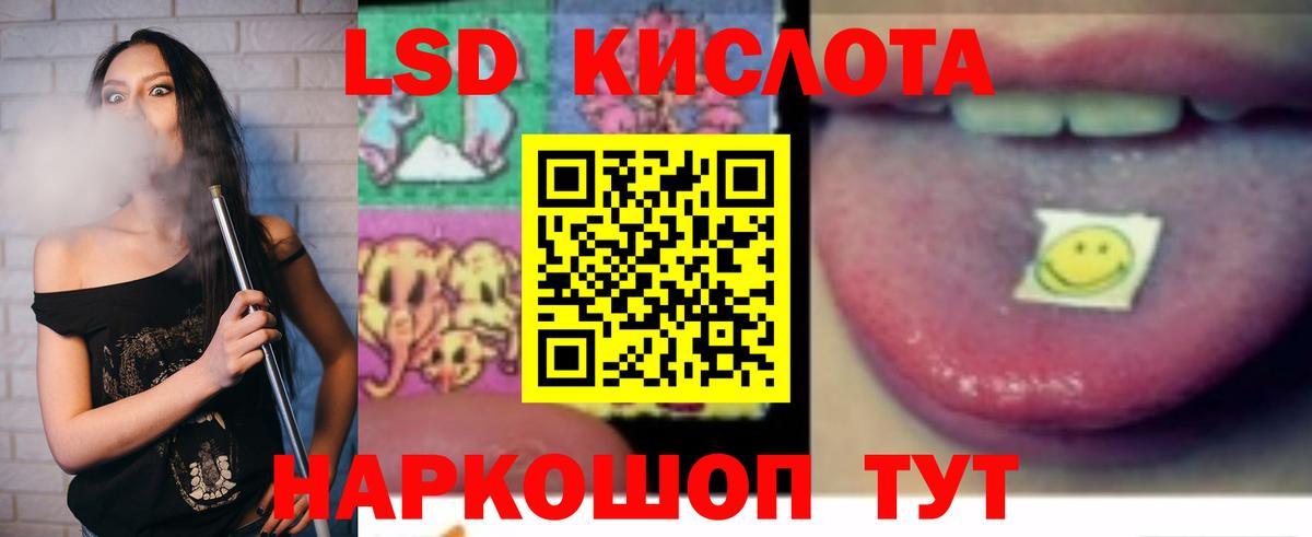 Кокаин Шали